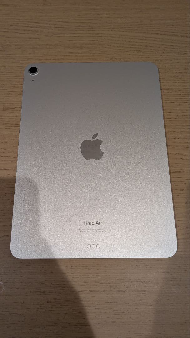 【極美品ケース付】iPad Air 11インチ 256GB スターライト