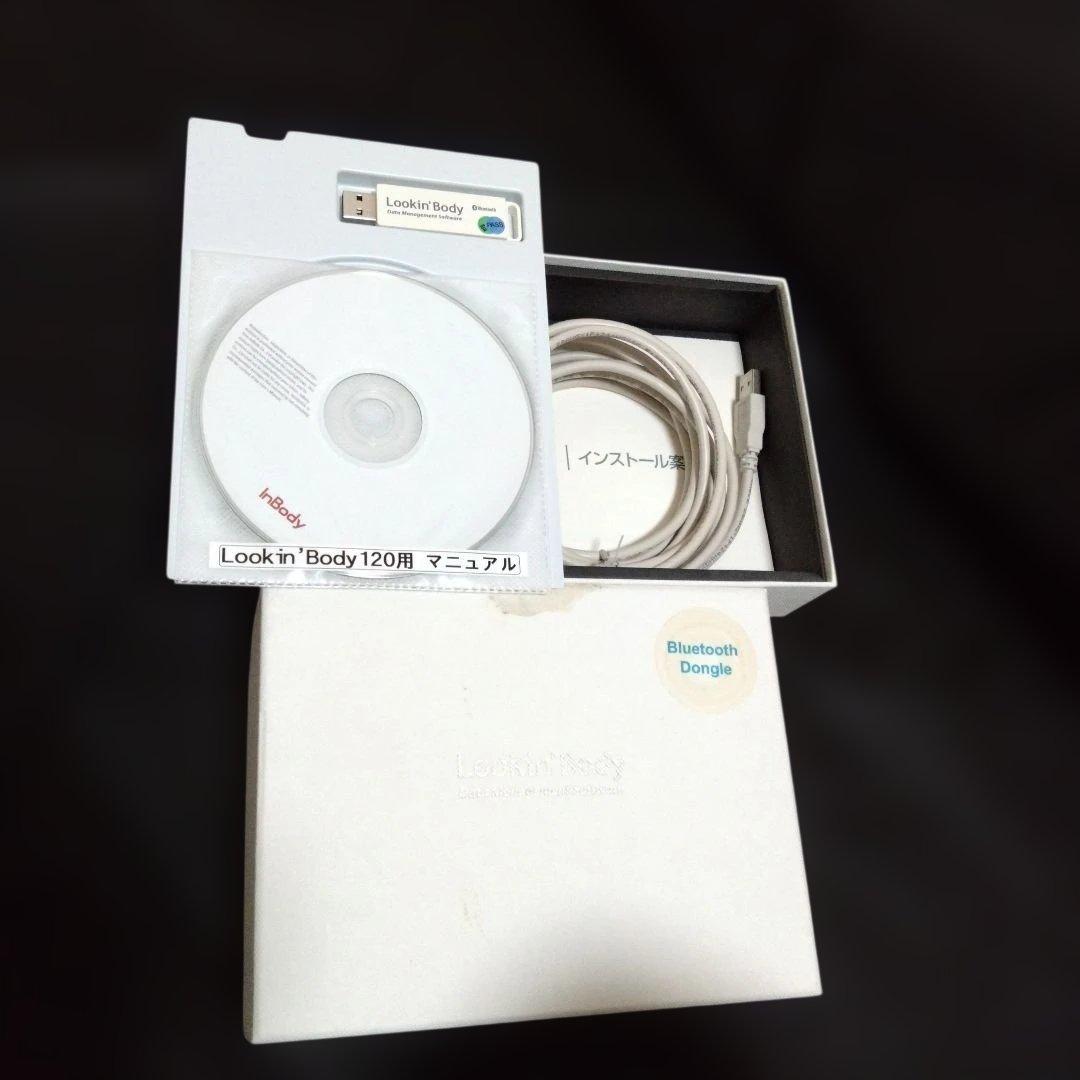 InBody 270 体組成計