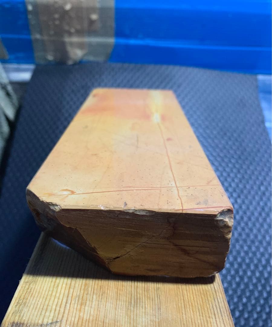 天然砥石　正本山　黄板　仕上げ砥石　台付き