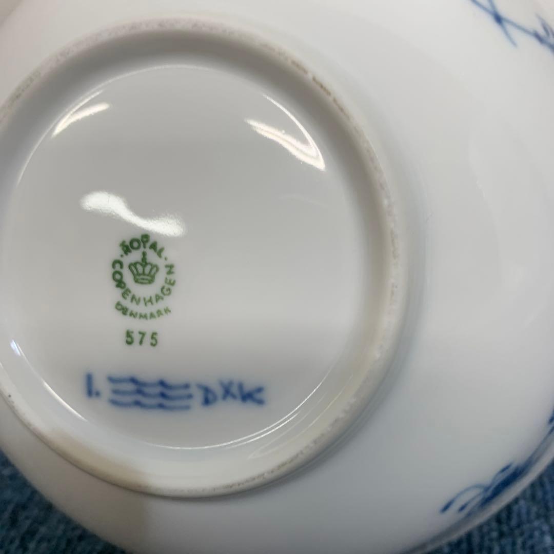 4 ロイヤルコペンハーゲン ブルーフルーテッドプレイン ボウル　15.5センチ