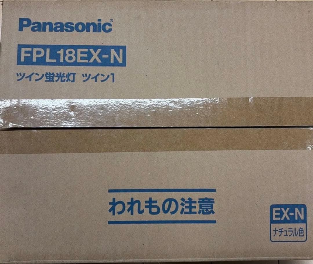 Panasonic(パナソニック) 18ワット FPL18EX-Nの8個セット