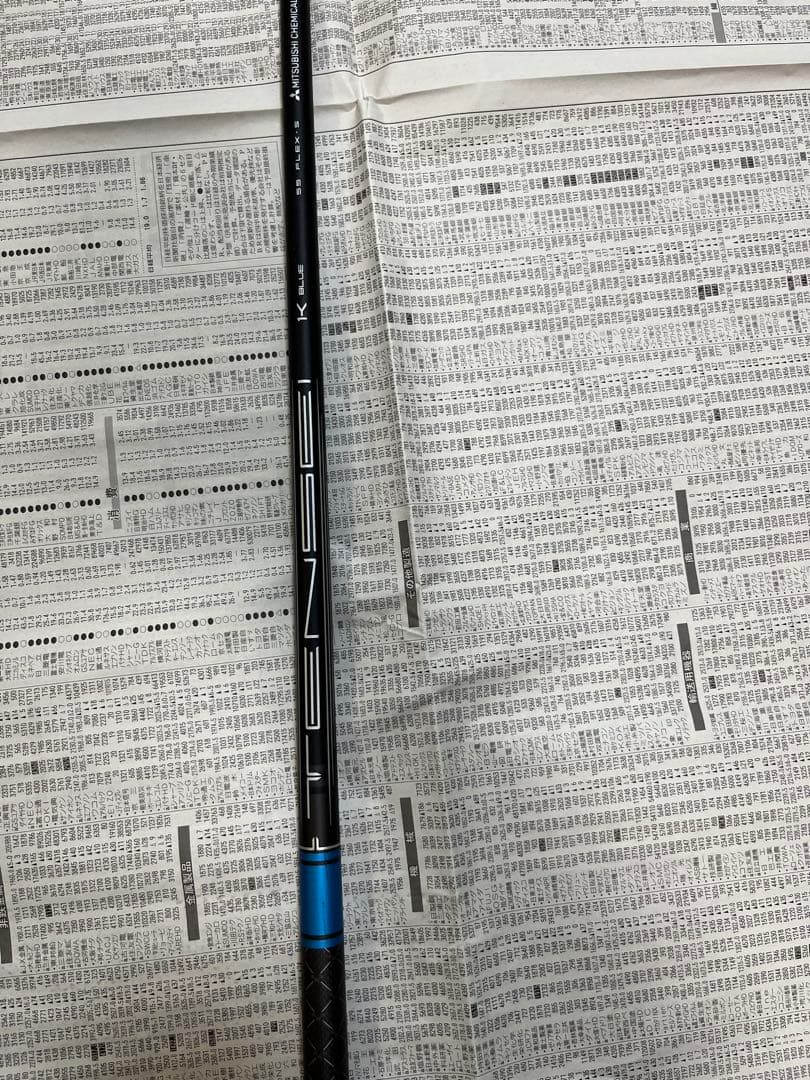 TENSEI 1K BLUE 1w 用シャフト タイトリストスリーブ付