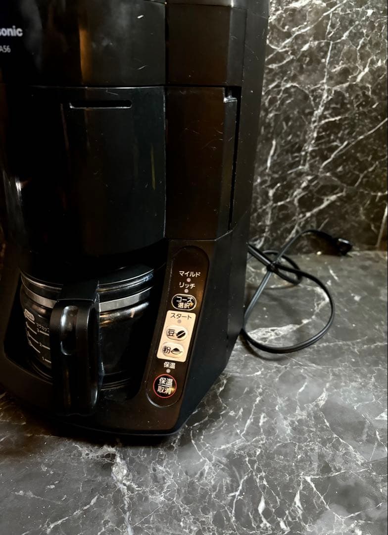 パナソニックコーヒーメーカー 全自動ミル付き沸騰浄水機能 （Panasonic)