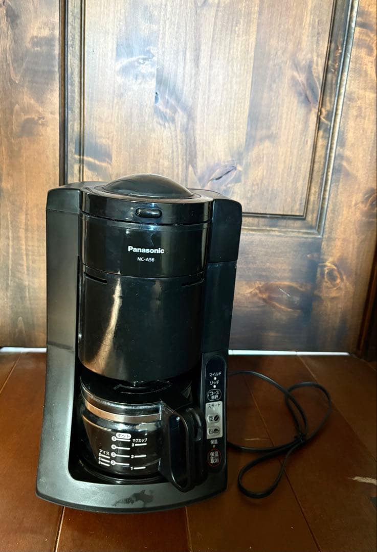 パナソニックコーヒーメーカー 全自動ミル付き沸騰浄水機能 （Panasonic)