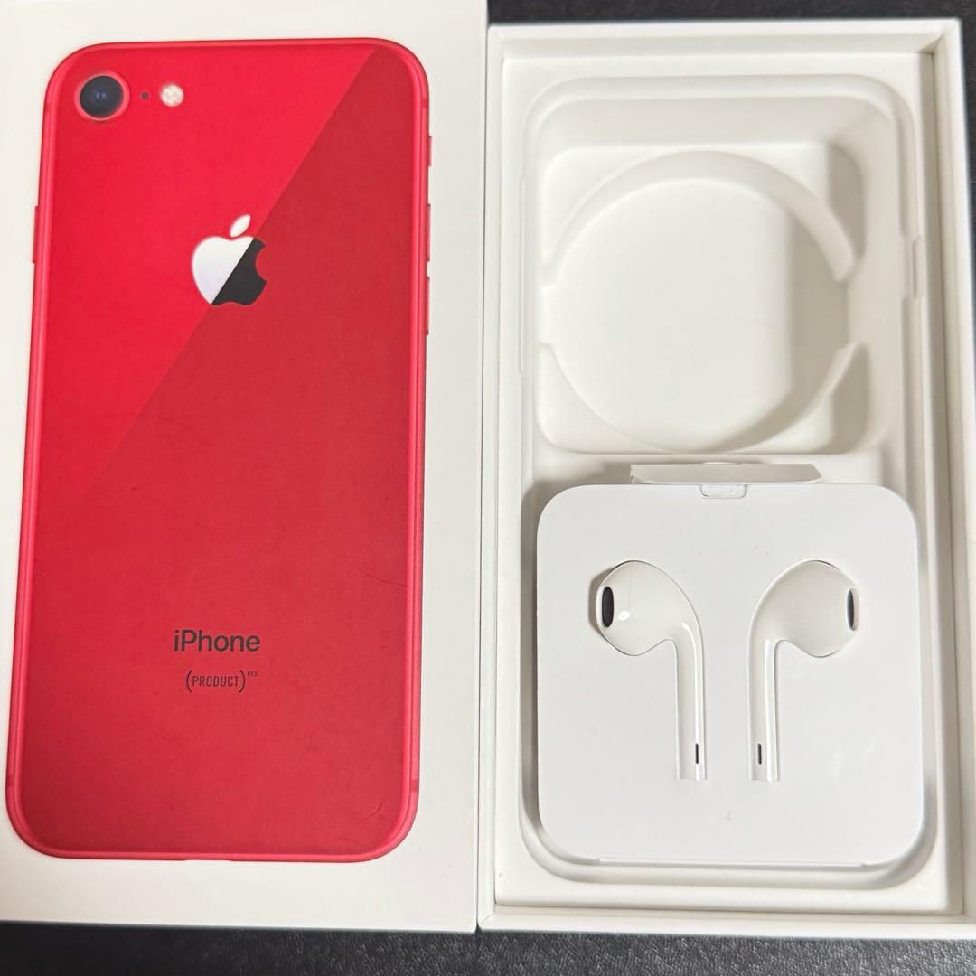 iPhone8 64GB バッテリー最大容量74% 箱 イヤホン付き