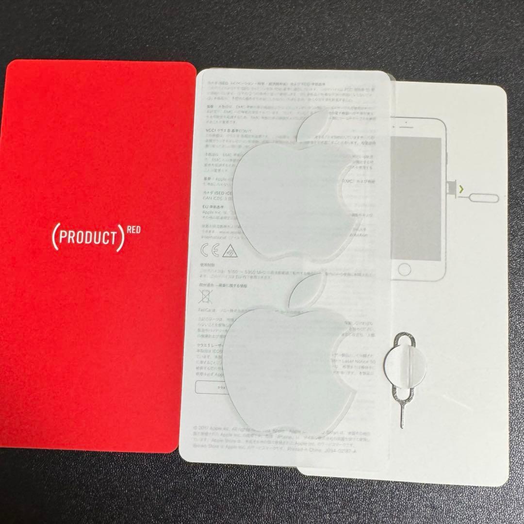 iPhone8 64GB バッテリー最大容量74% 箱 イヤホン付き