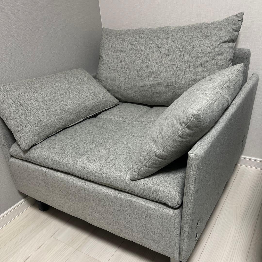 1人掛けソファ グレー 布地 クッション付き