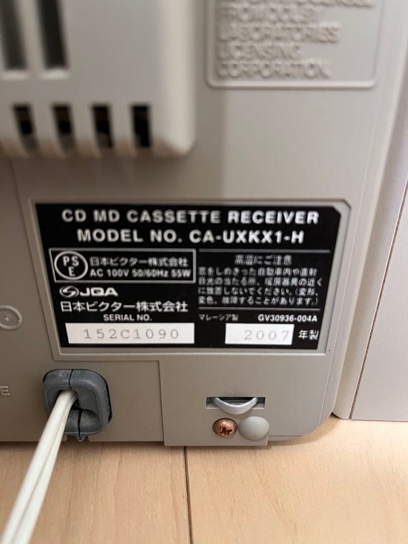 Victor ミニコンポ CD MDプレーヤー