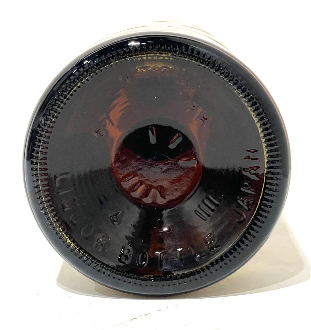 未開栓 山崎 1923 NVノンビンテージ 700ml 43% シングルモルト