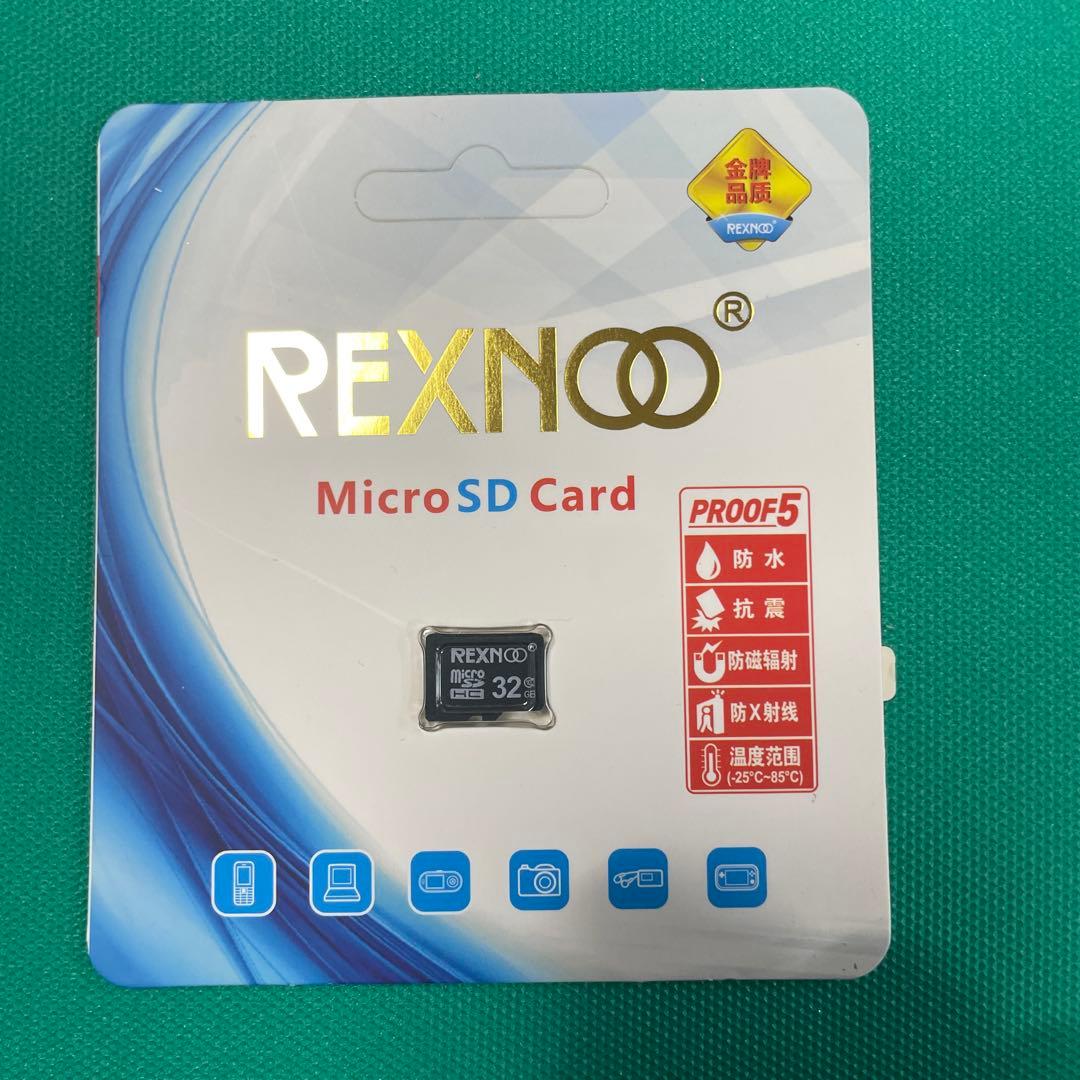 Raspberry Pi 5 4GB 7品セット