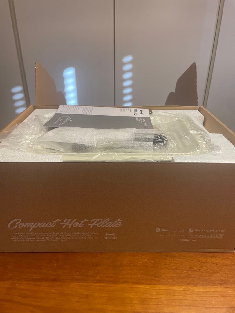 BRUNO ホットプレート+鍋　ギフトセット　ホワイト