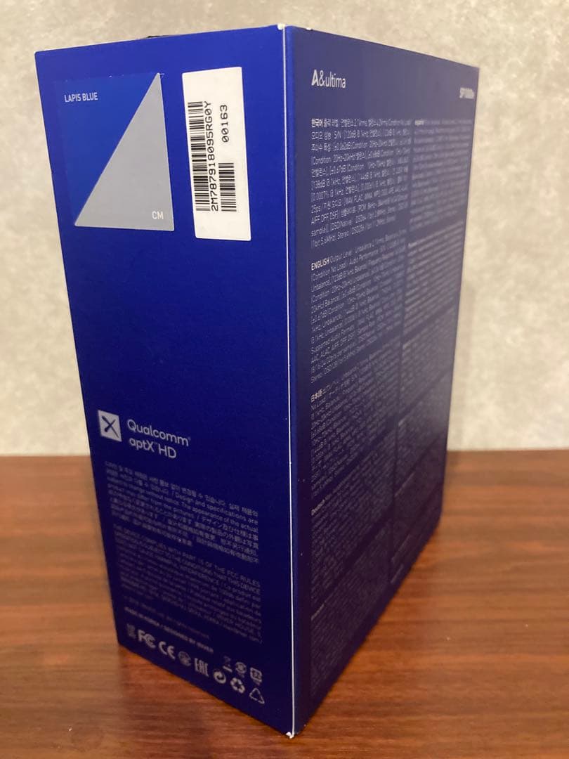 【未使用】Astell&Kern SP1000M ポータブルオーディオプレイヤー