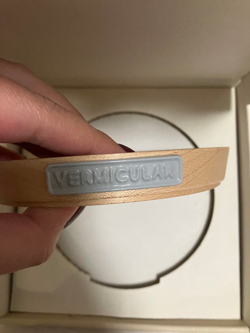 新品未使用　Vermicular グレー ミルクパン 蓋付き　鍋敷きセット