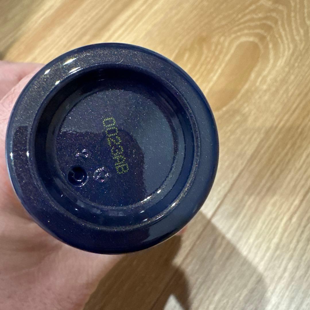 羊羹クレ•ド•ポー エマルションアンタンシヴn 夜用 乳液