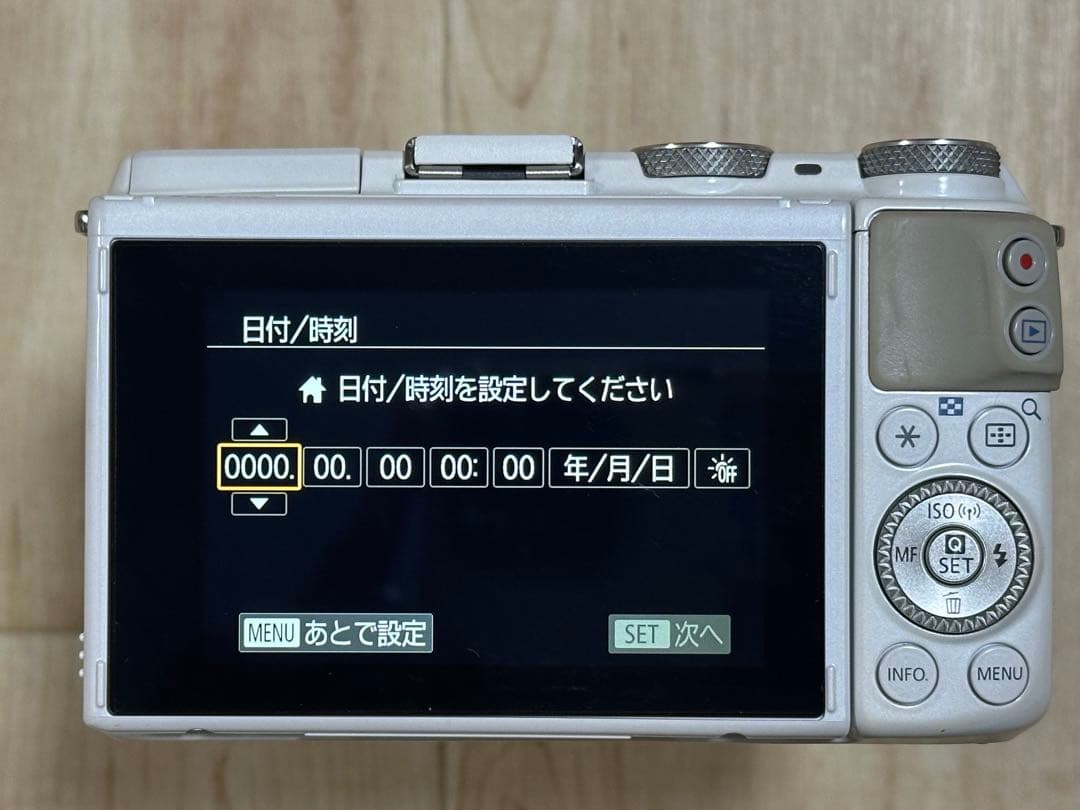 Canon EOS M3 ミラーレスカメラ 超広角ズームレンズ付き