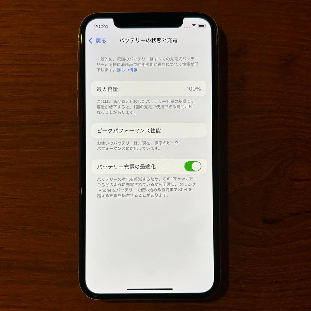 【美品】iPhone XS シルバー 64GB SIMフリー バッテリー100