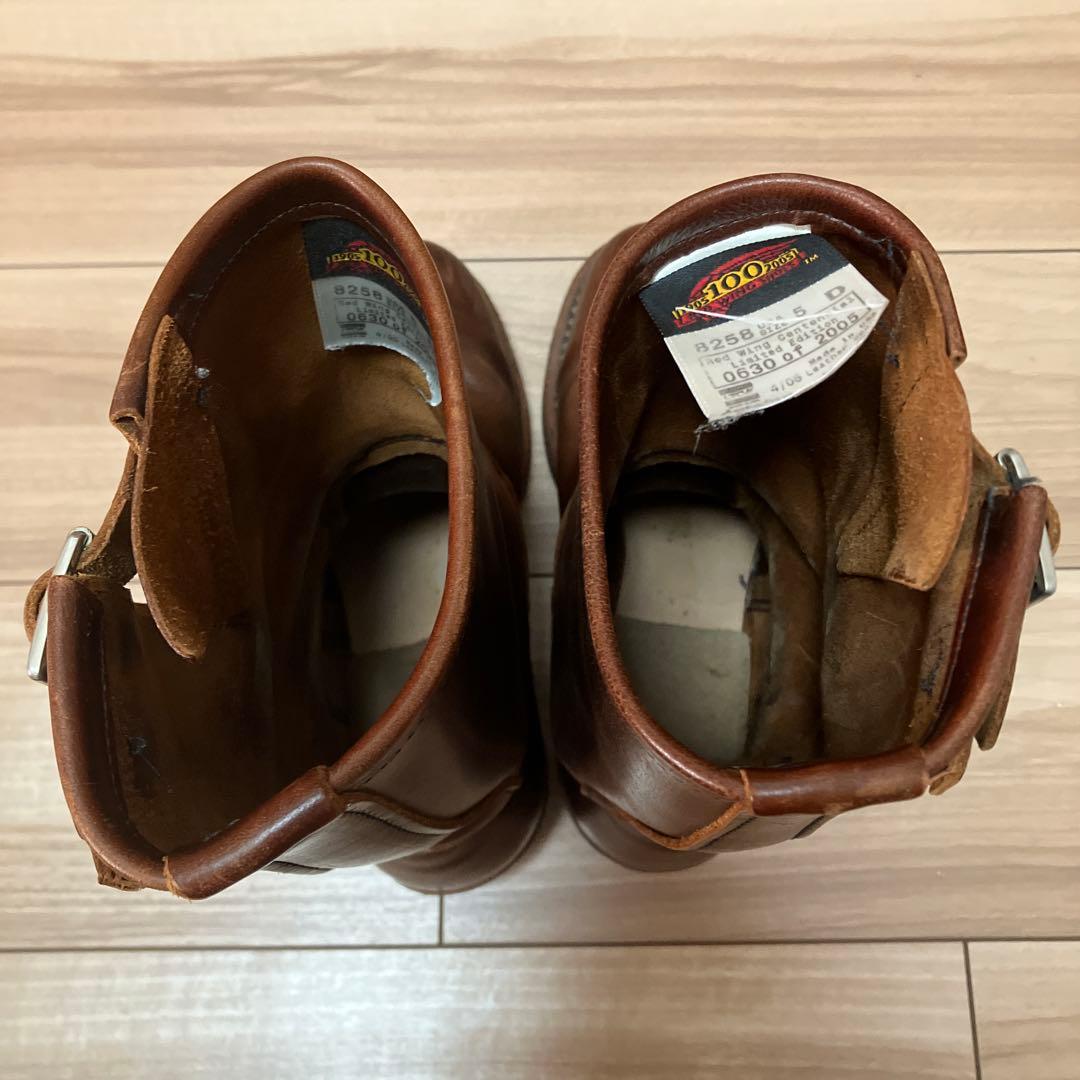 J*E様 限定品　RED WING SHOES エンジニアブーツ 5D ブラウン