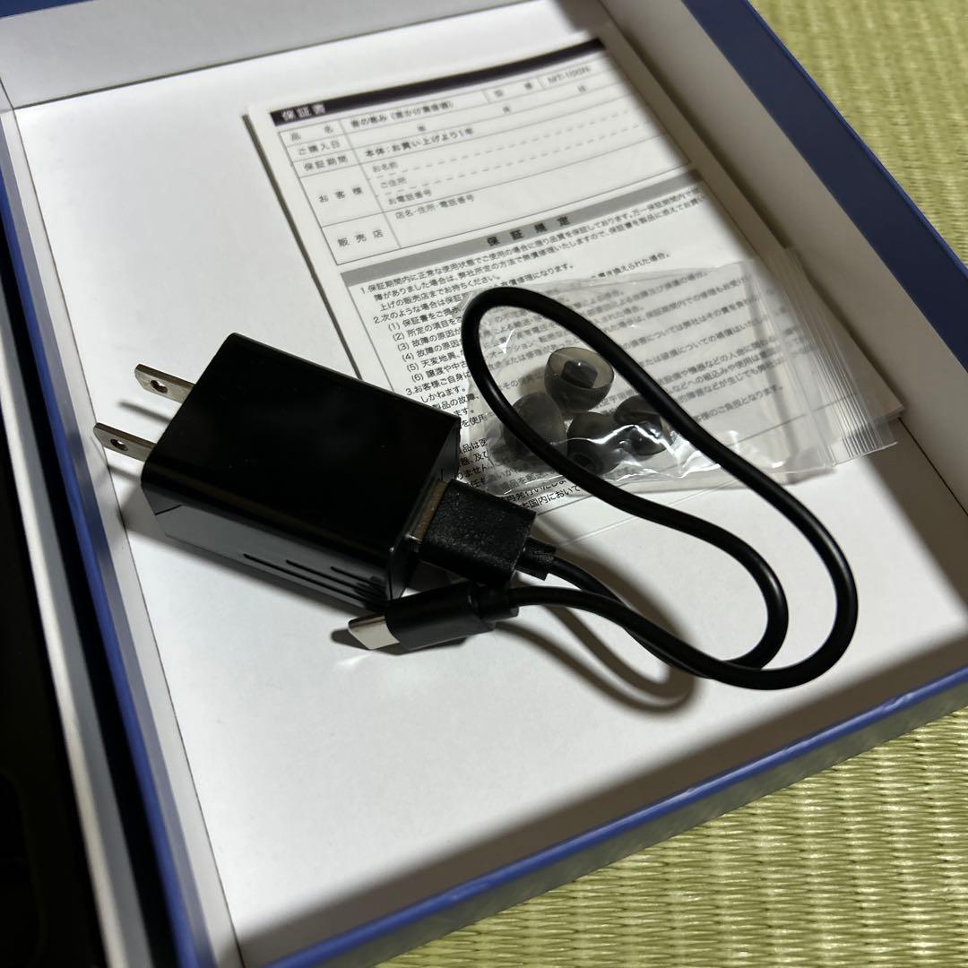 【新品未使用充電器付き】SHINE MT-100N