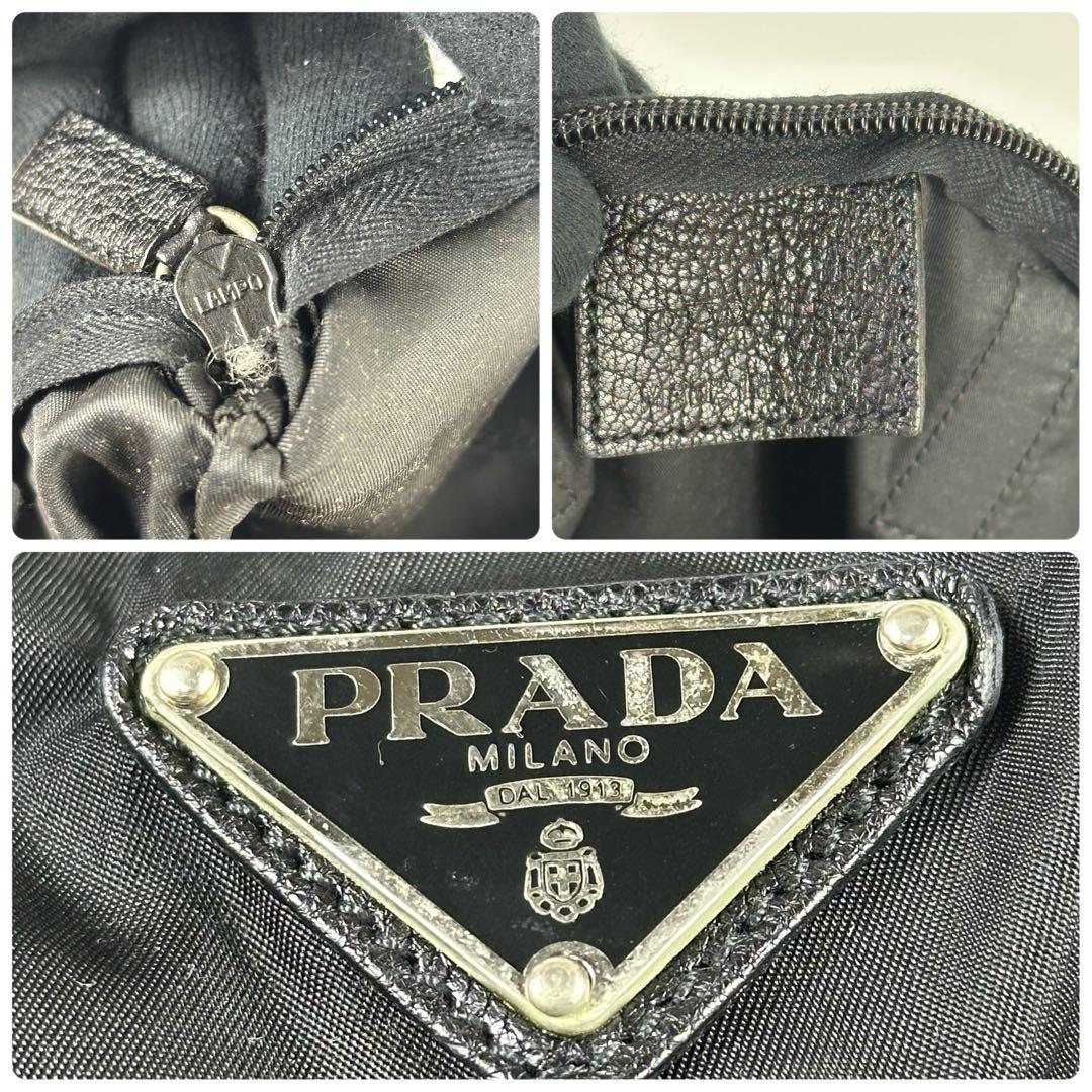 美品 PRADA ナイロン レザー 折りたたみバッグ 黒