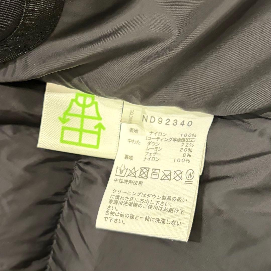 THE NORTH FACE バルトロライトジャケット Mサイズ　ND92340