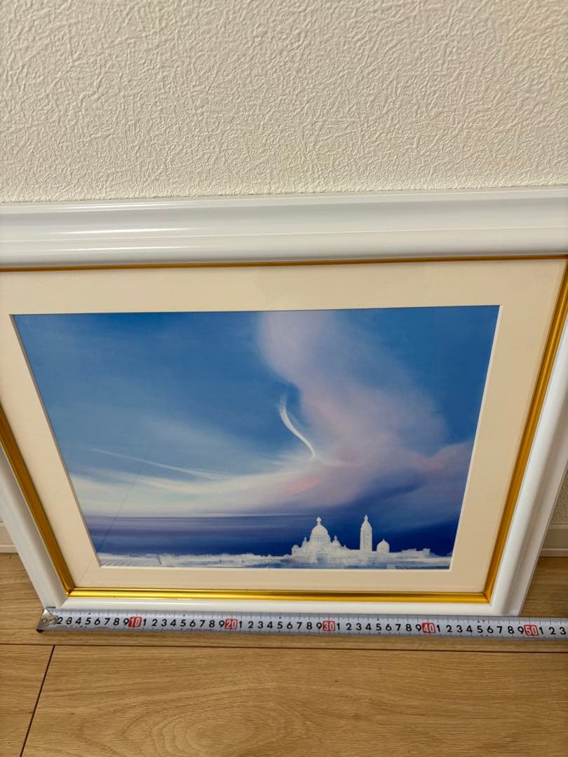 ミッシェル・バテュ　空を見上げて　美品　送料無料