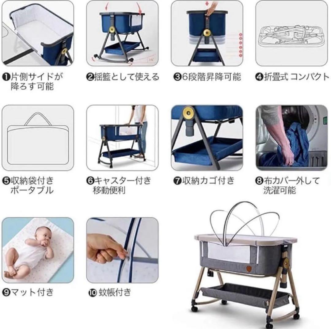 【新品】HZDMJベビーベッド添い寝折りたたみ ハイローベッドネイビー03C-C