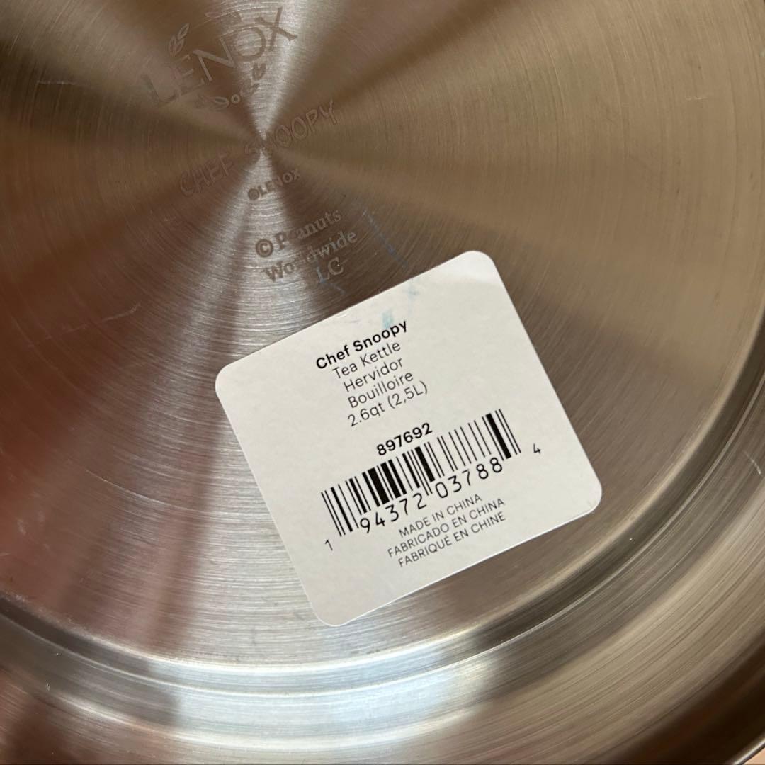 スヌーピー❣️ケトル