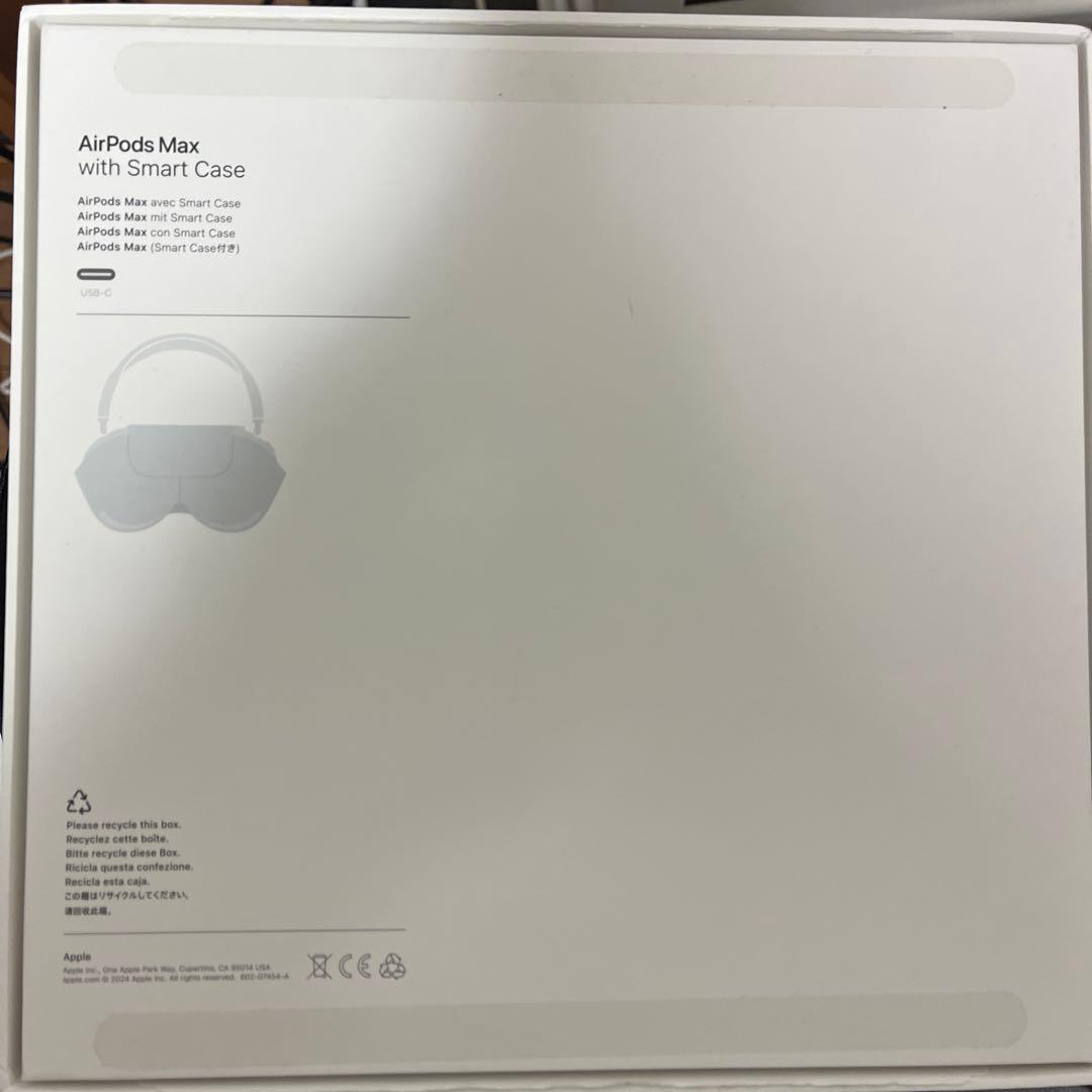Apple AirPods Max 本体 電源ケーブル　ケース