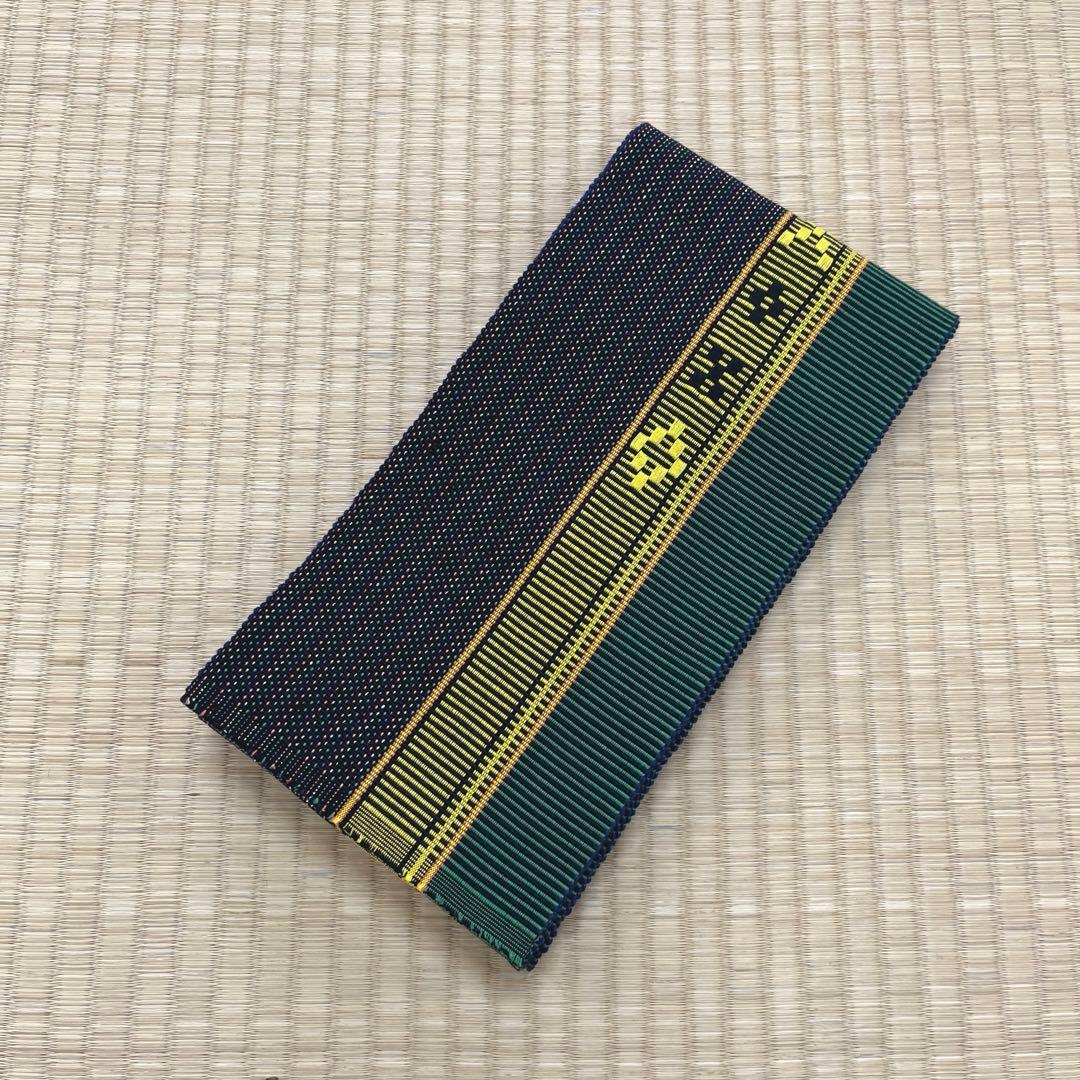 八重山みんさー織 半巾帯 伝統織物