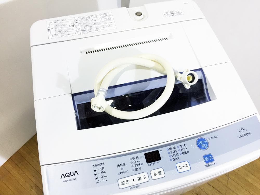 30日迄！送料無料★AQUA 6kg 洗濯機【AQW-S60E】