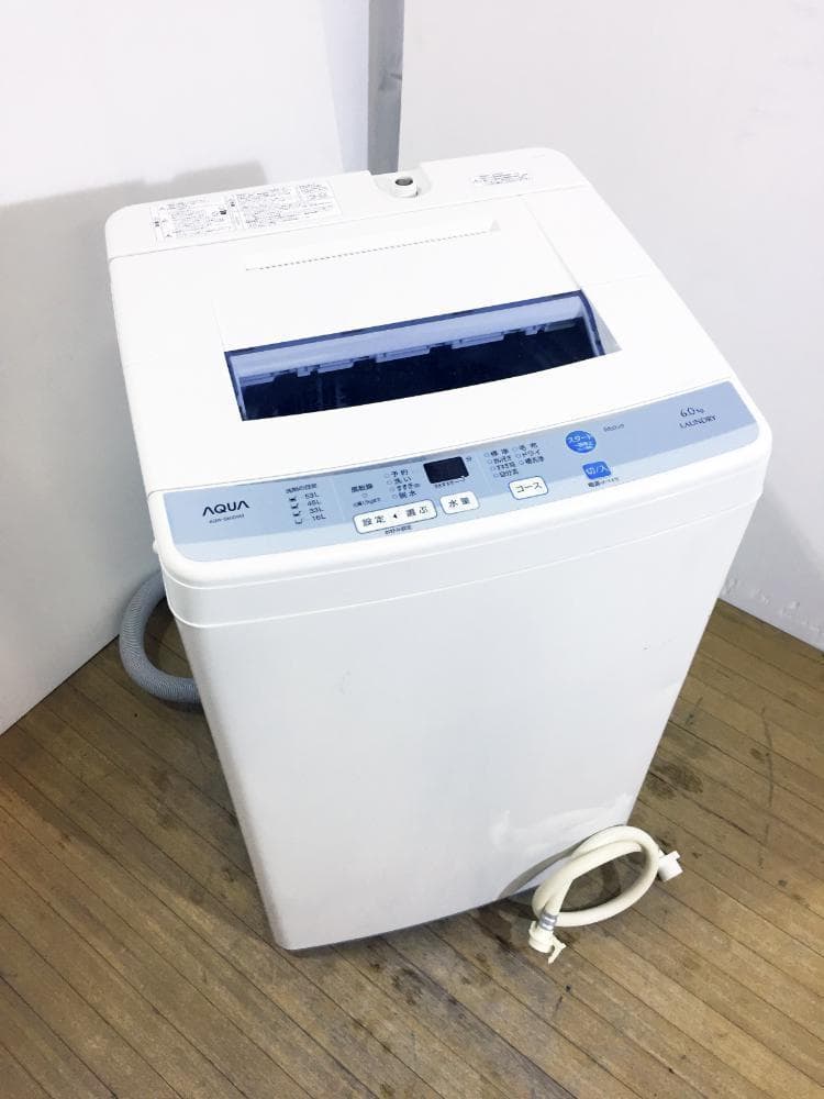 30日迄！送料無料★AQUA 6kg 洗濯機【AQW-S60E】