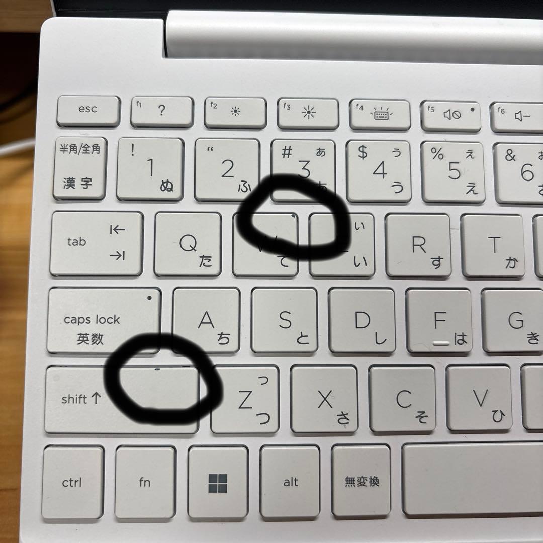 HP Pavilion Aero Laptop 13-be 13.3インチ