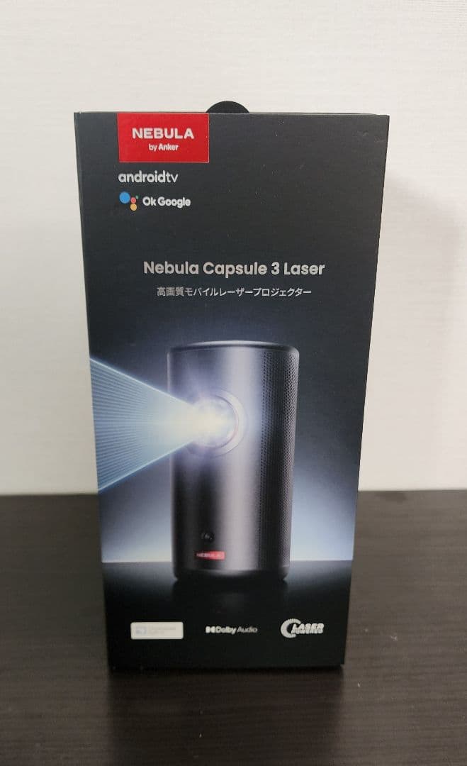 NEBULA Capsule 3 Laser +ケース,スタンド(1.2万分)