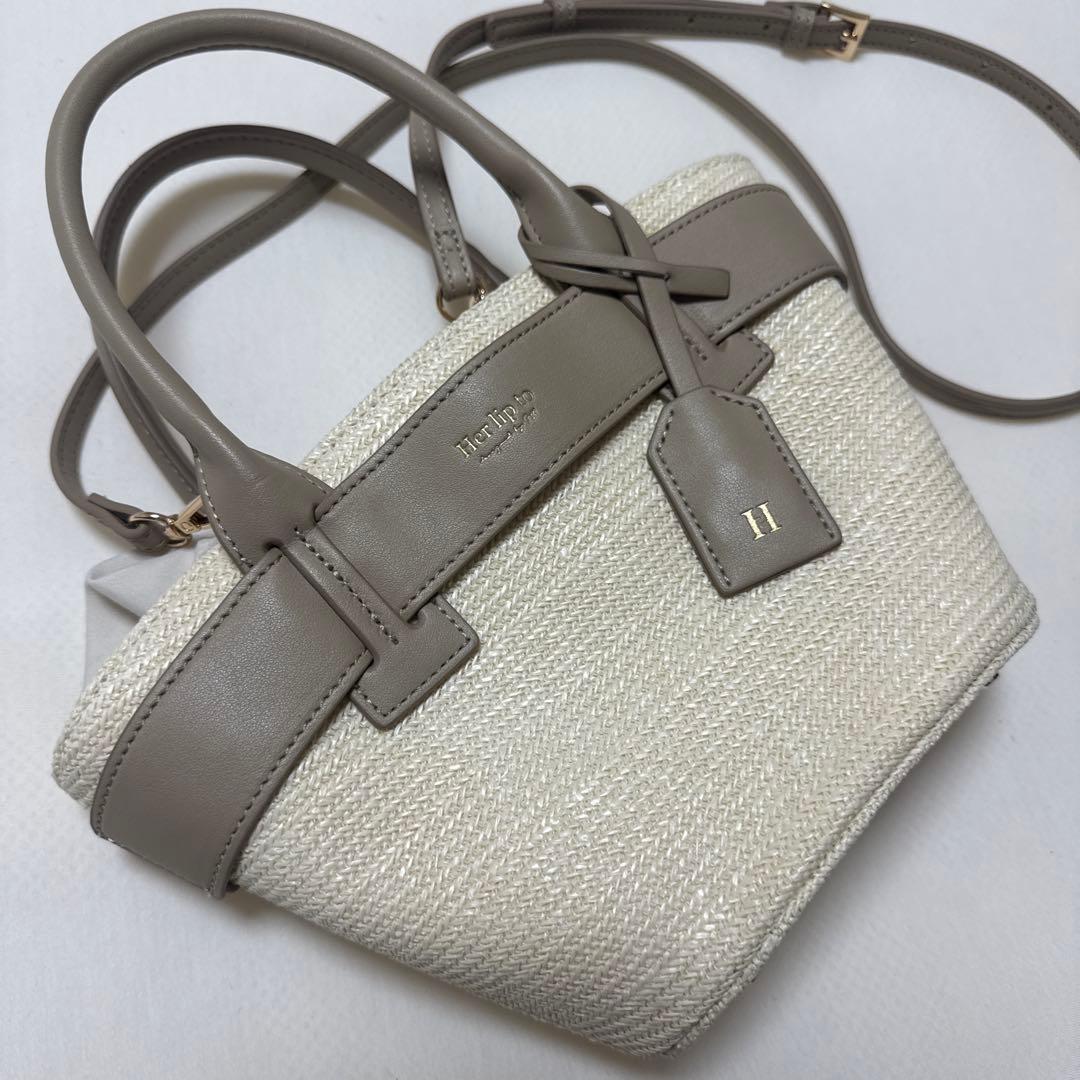 値下げ不可Herlipto Palma Mini Tote Bag かごバッグ