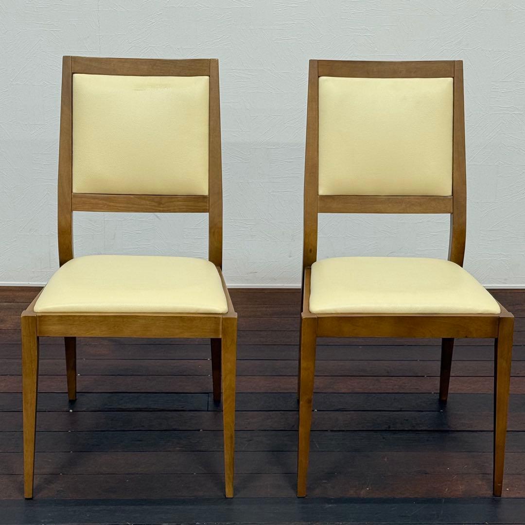 H21K63 IDC大塚家具 ダイニングチェア 2脚セット