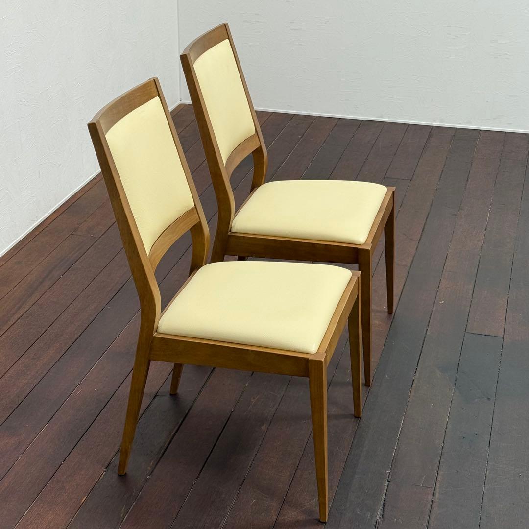 H21K63 IDC大塚家具 ダイニングチェア 2脚セット