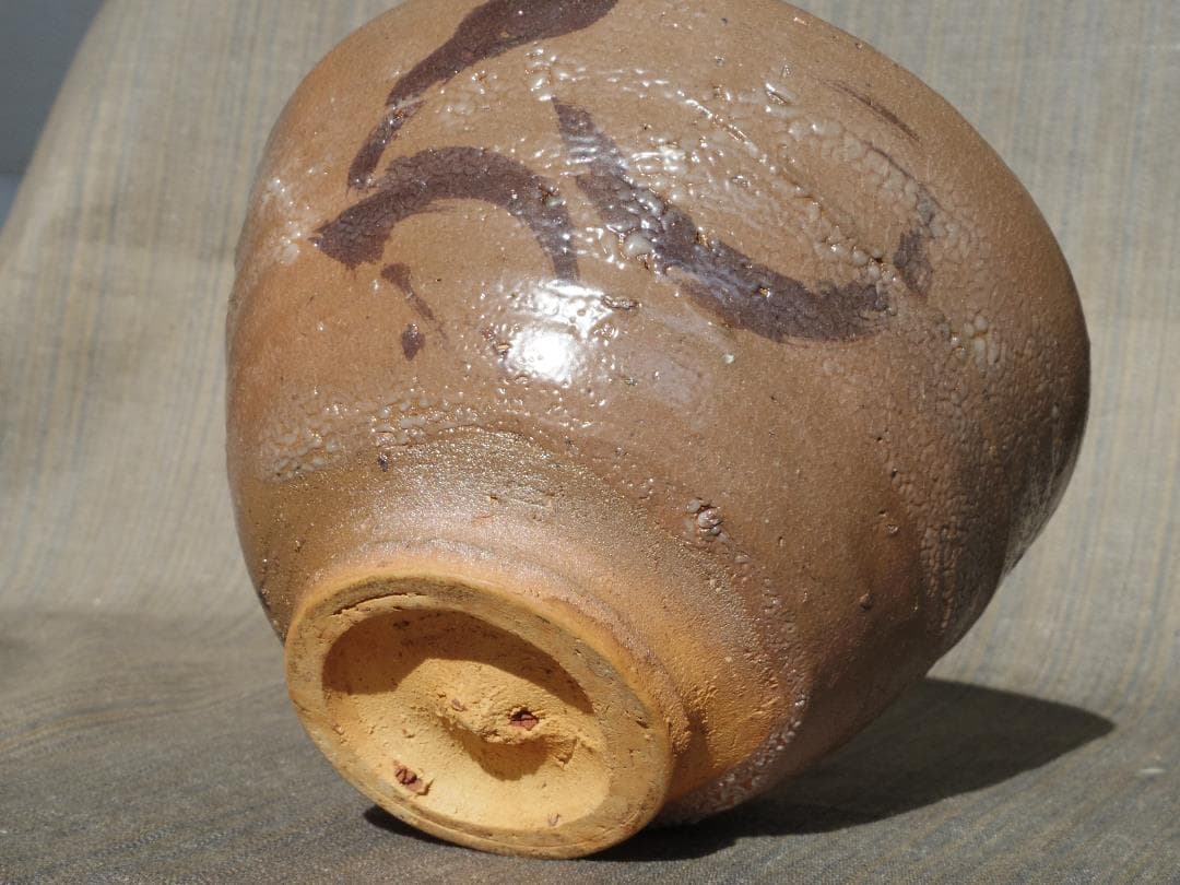 人気作家★丸田宗彦【内田皿屋窯】★絵唐津茶碗★共箱・布