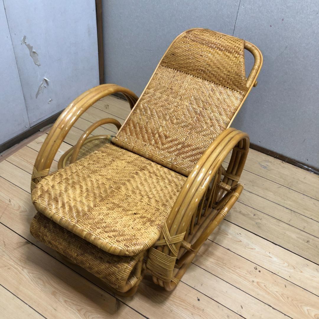 昭和レトロ ラタンリクライニングチェア オットマン付き 250717