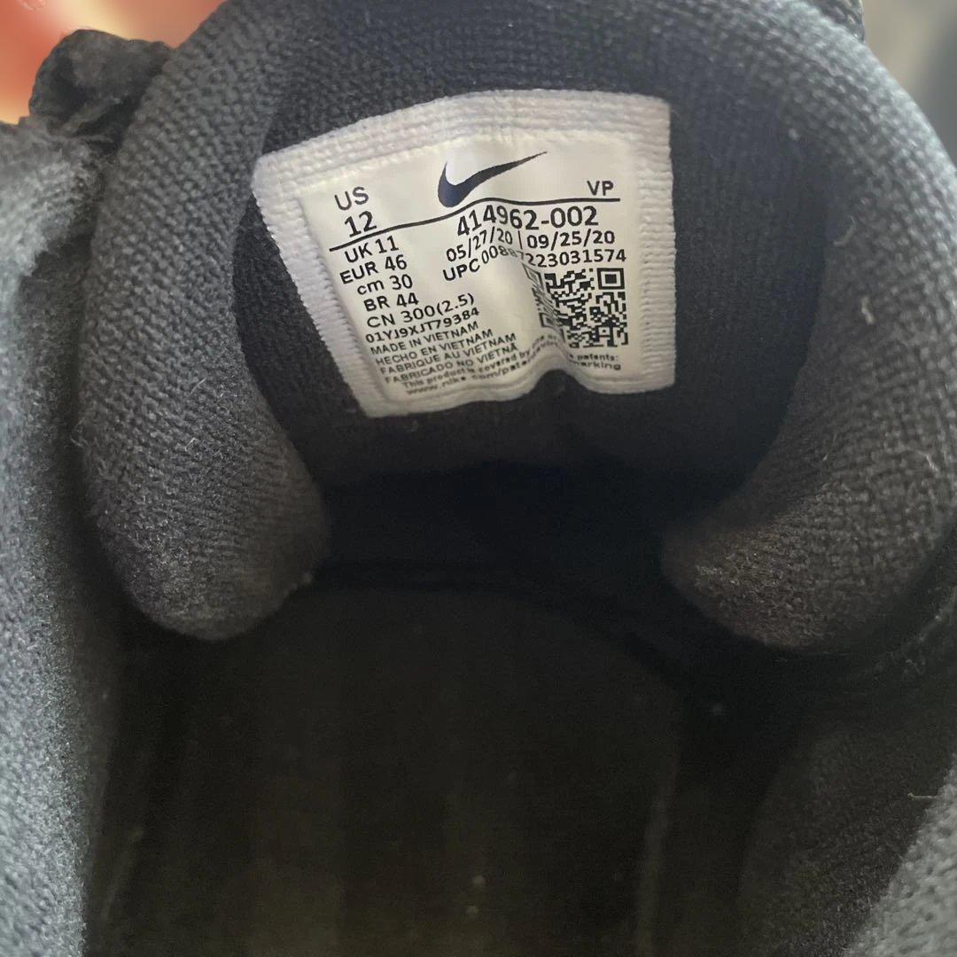 AIR MORE UPTEMPO モアテン　30cm