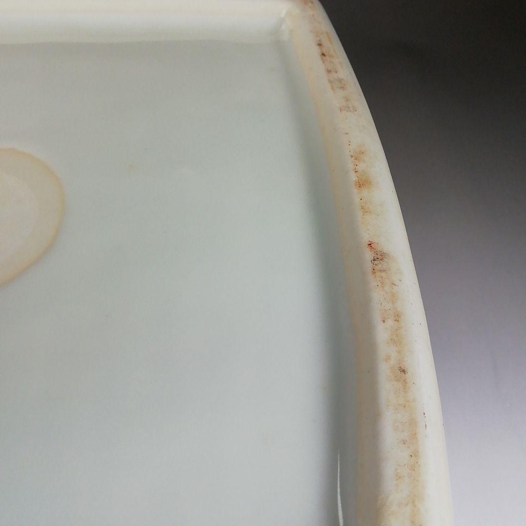 Ｗ１２０　水指　『染付　四君子文　四方』『平安　祥堂 造』　共箱　茶道具