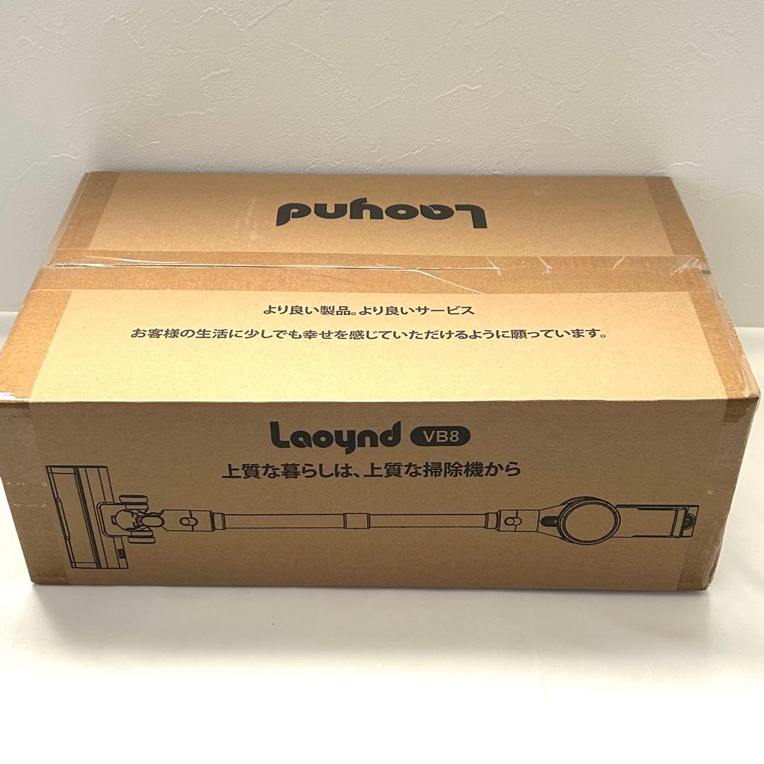 掃除機 コードレス 75000Pa 強力吸引 自立式 伸縮パイプ 一人暮らし