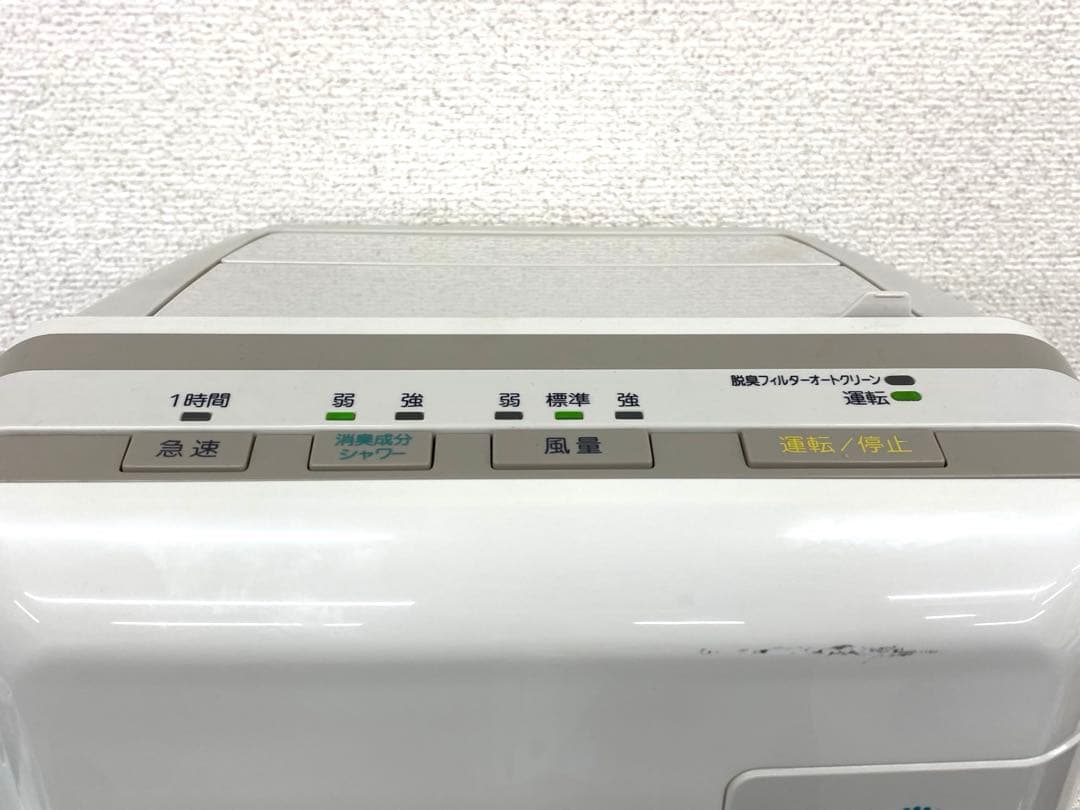 富士通 FUJITSU 脱臭機 HDS-302G 2022年製 ホワイト