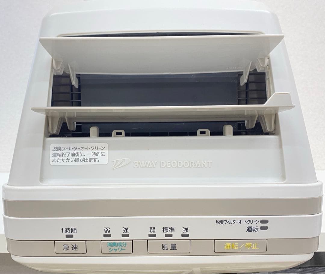 富士通 FUJITSU 脱臭機 HDS-302G 2022年製 ホワイト