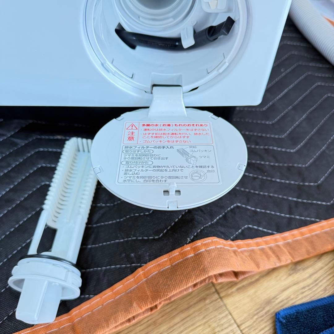 美品AQUAドラム式洗濯乾燥機12kg /6kg 2024年製　送料込み