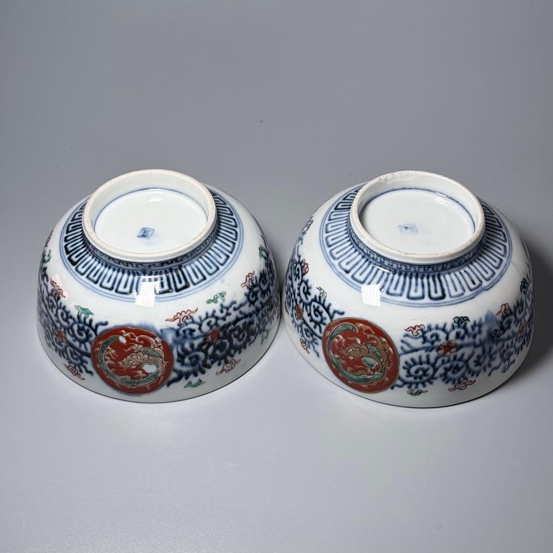 明治時代　染錦龍鳳凰文中鉢　2個　花唐草文　角冨印　古器を楽しむ　アンティーク器