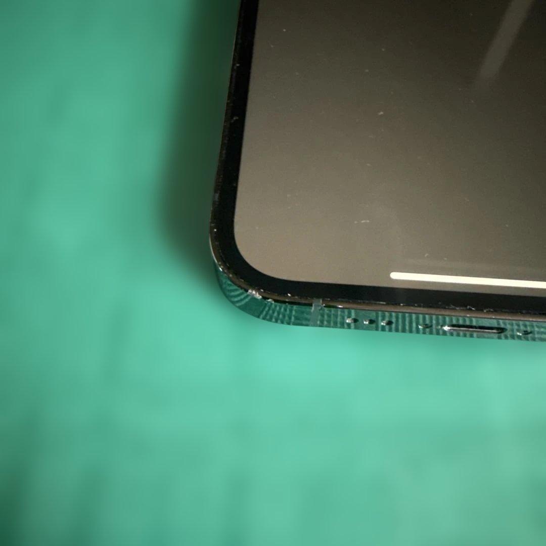 Apple iPhone 13 Pro グリーン　化粧箱あり