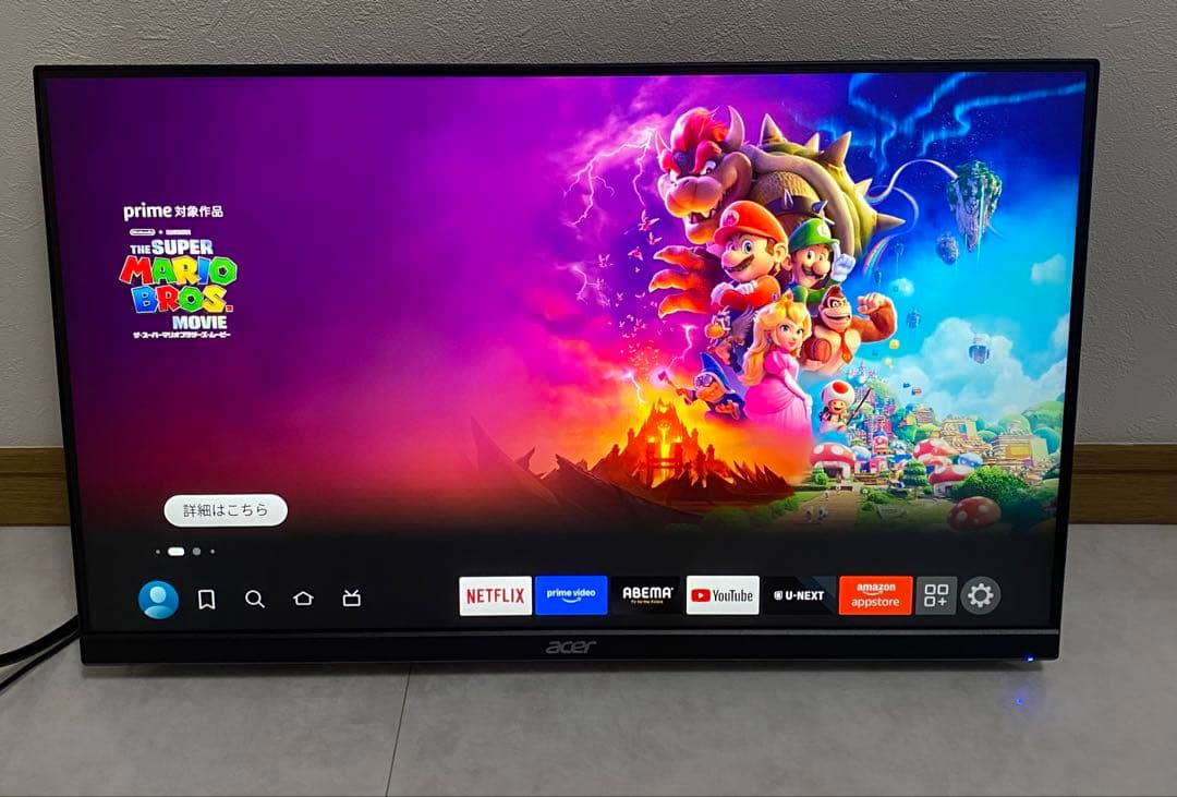 Acer VG240Y M3bmiipx ゲーミングモニター　2024年製