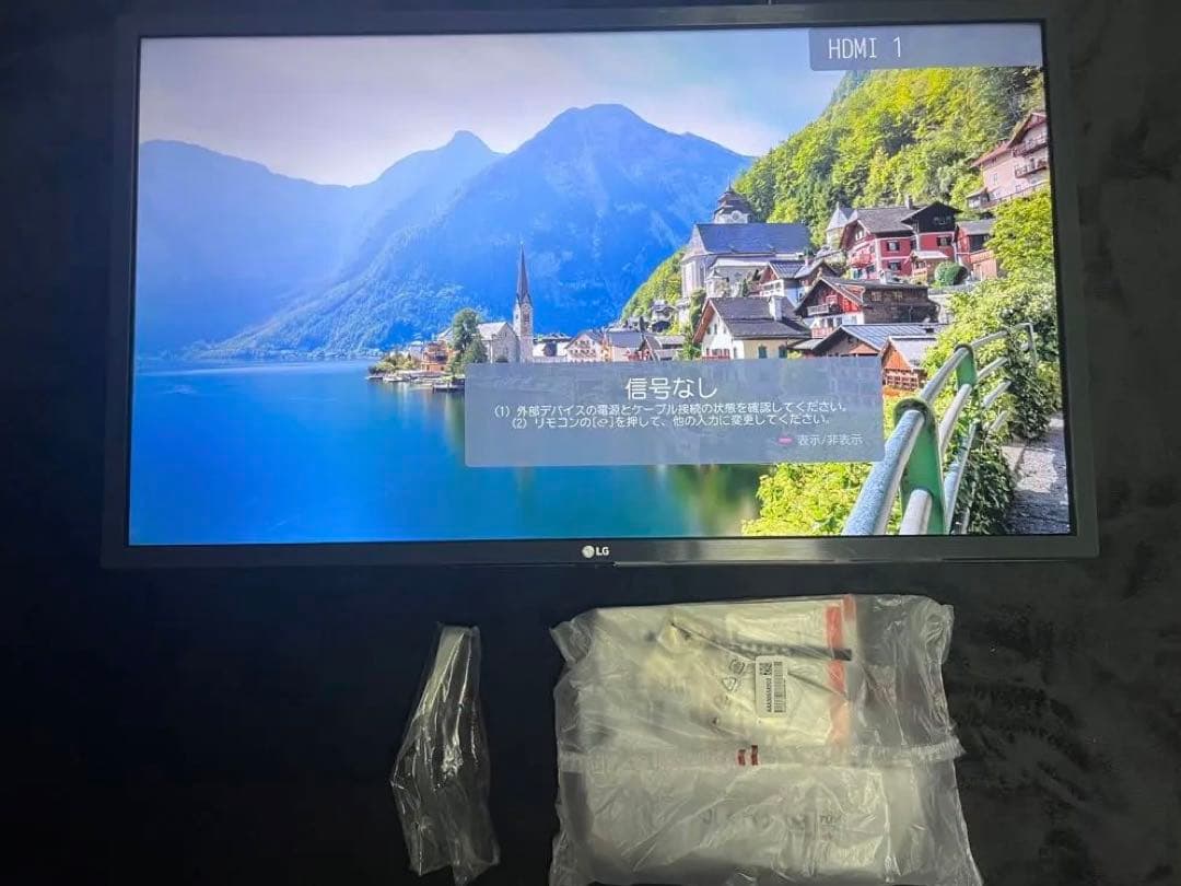 LG 液晶テレビ モニタ 32LX7000PJB 32インチV型