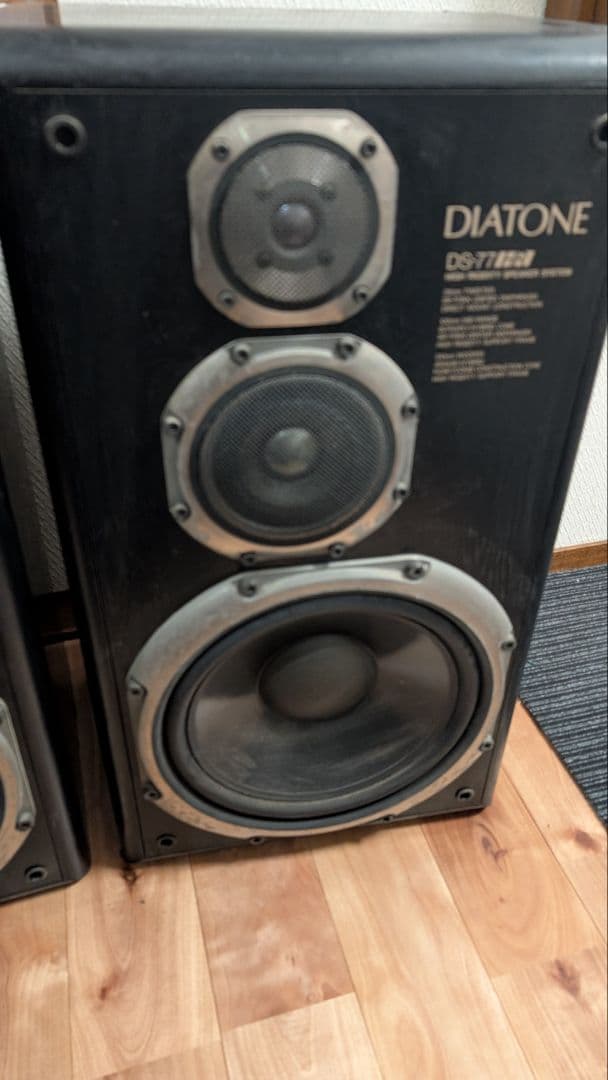 全国発送込みDIATONE DS-77HR BK スピーカーのみ