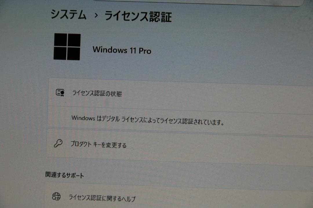 無料でWindows11を!!　i7-3770+ASUS P8H77-V+メモリ
